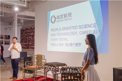 石家庄网站建设