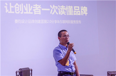 石家庄网站建设