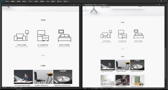 石家庄网站设计