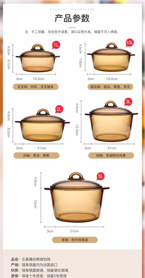 石家庄网站开发