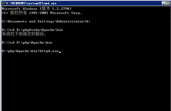 石家庄网站建设