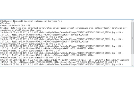 石家庄网站建设
