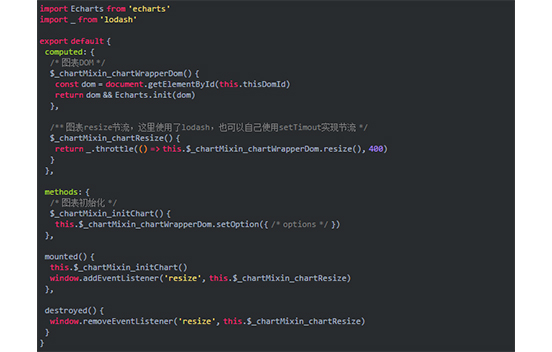 石家庄网站建设