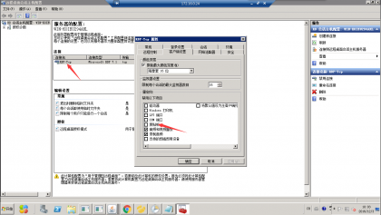 石家庄网站建设