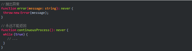 石家庄网站开发