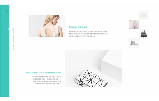 石家庄网站建设