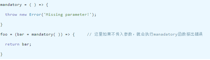 石家庄网站开发