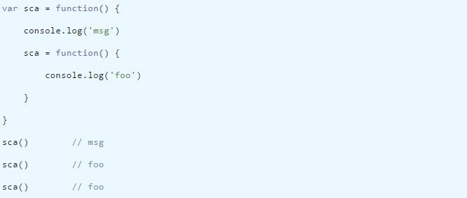 石家庄网站开发