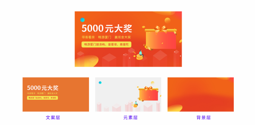 石家庄网站建设