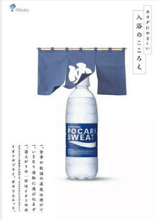 石家庄网站建设