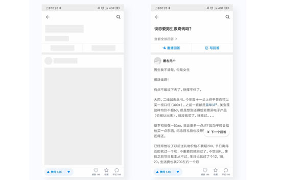 石家庄网站建设