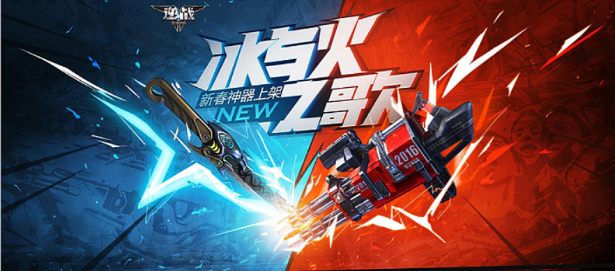 石家庄网站建设