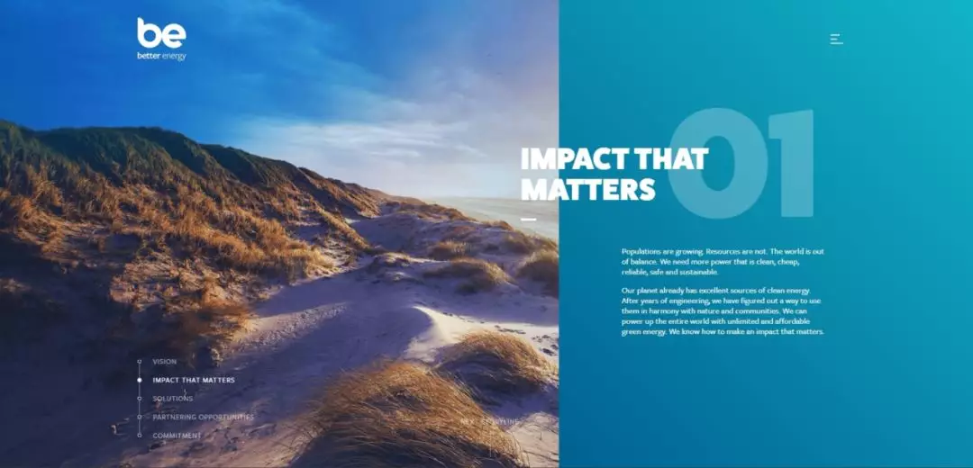 石家庄网站制作