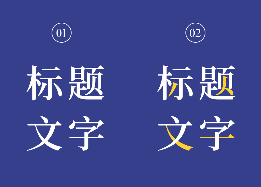石家庄网站建设
