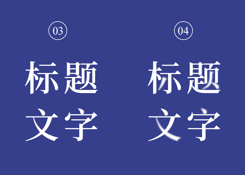 石家庄网站建设