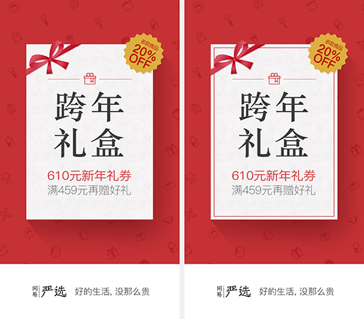 石家庄网站建设