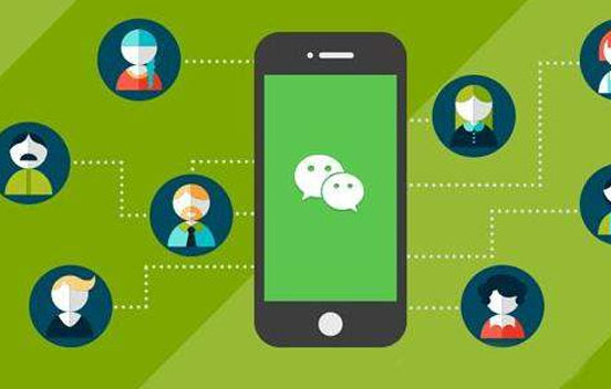 石家庄小程序开发