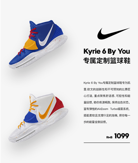 石家庄网站建设