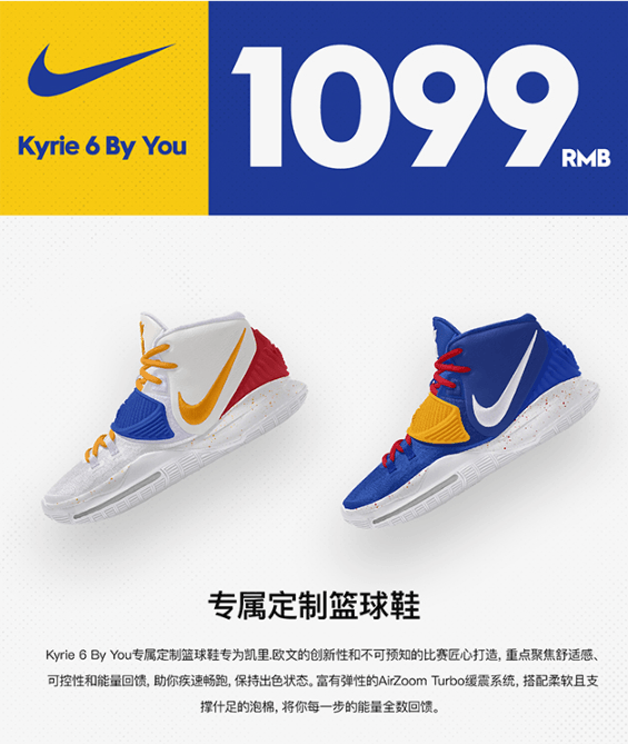 石家庄网站建设