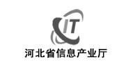 河北省信息产业厅