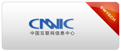 CN域名系统维护通知
