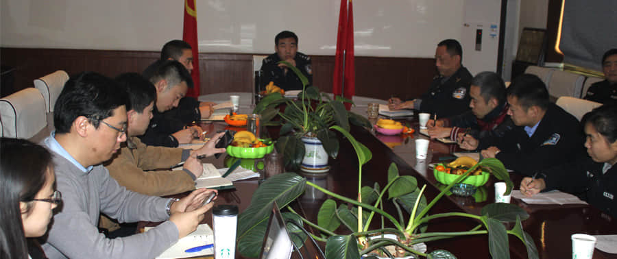 我公司与鹿泉区公安局签订网站建设协议