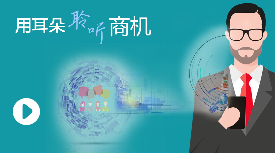 便利店里藏着这些秘密