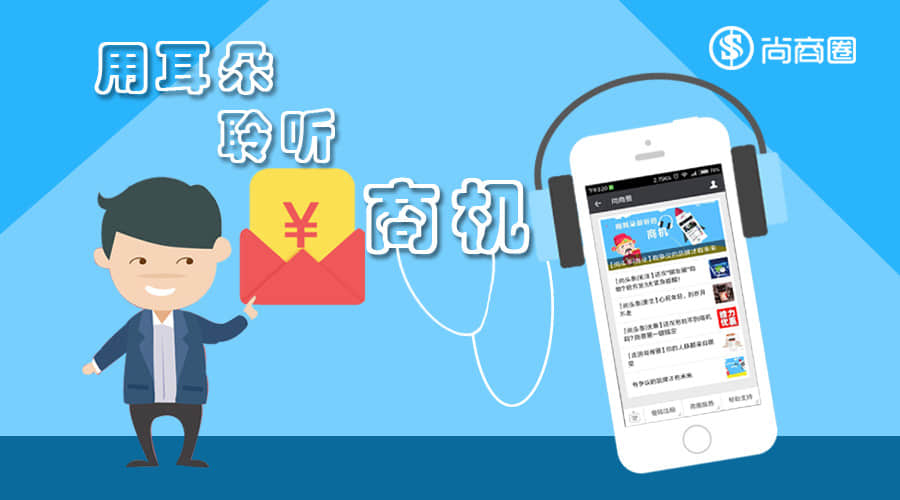 1%的人的需求也很重要