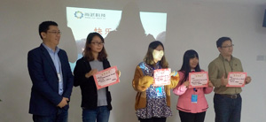 公司举办“快乐work”演讲比赛