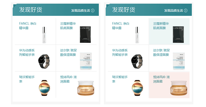 石家庄网站设计,石家庄做网站,石家庄网站设计公司