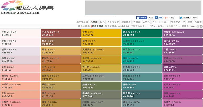 石家庄网站设计,石家庄做网站,石家庄网站开发,网站建设
