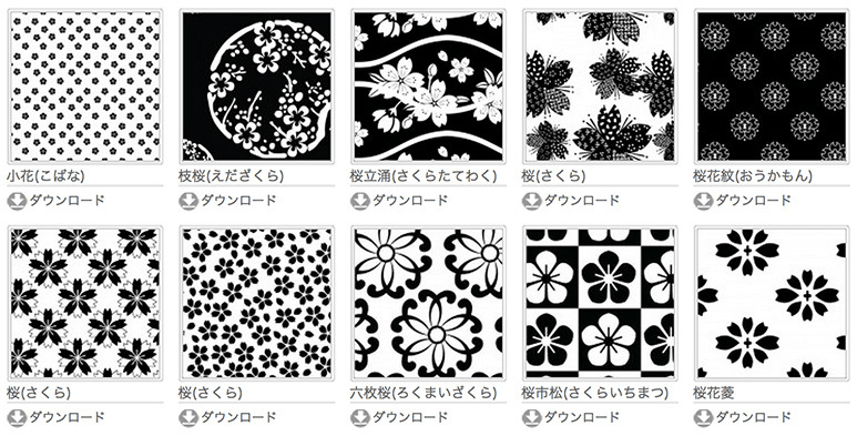 石家庄网站设计,石家庄做网站,石家庄网站开发,网站建设