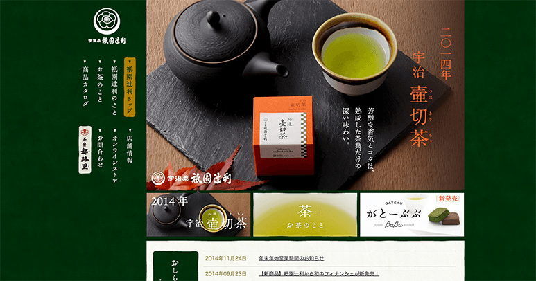 石家庄网站设计,石家庄做网站,石家庄网站开发,网站建设