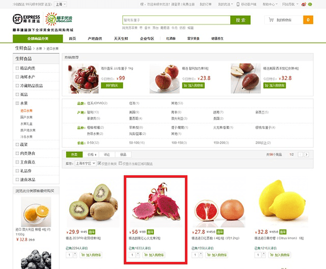 石家庄网站设计,石家庄网站建设,石家庄做网站