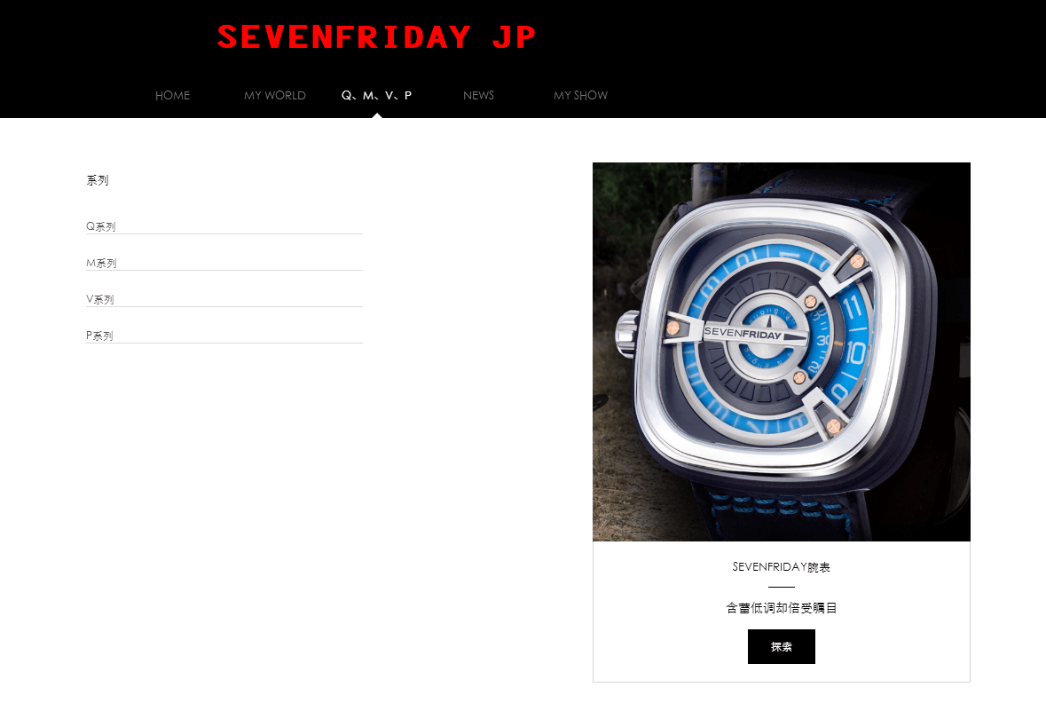 石家庄网站建设,做网站,石家庄网站制作