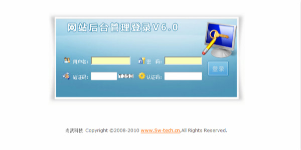 石家庄网站建设大科普——CMS系统知多少