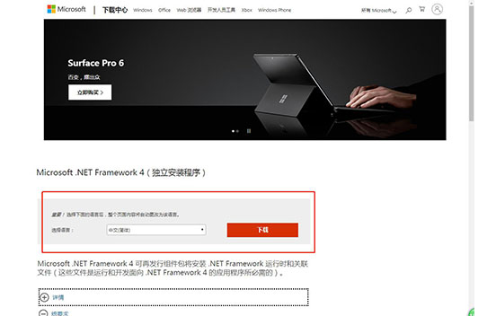 石家庄网站建设
