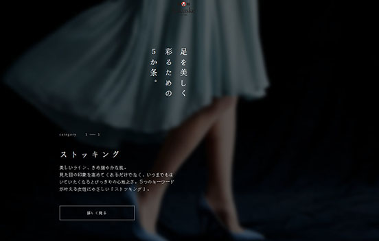 石家庄网站设计