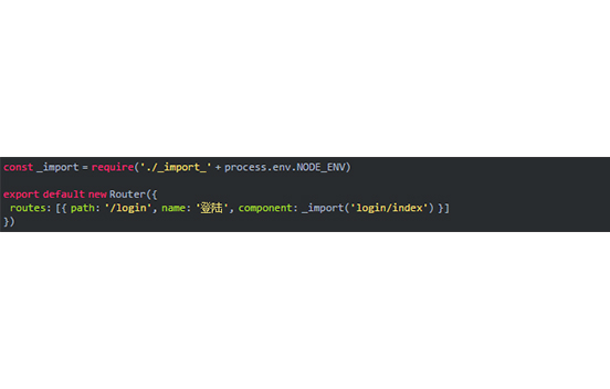 石家庄网站建设