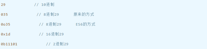 JS 中可以提升幸福度的小技巧(三)