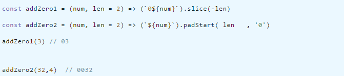 JS 中可以提升幸福度的小技巧(三)