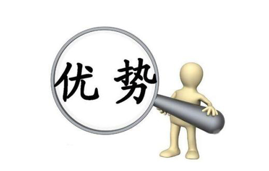 石家庄网站制作公司哪家好价格低?