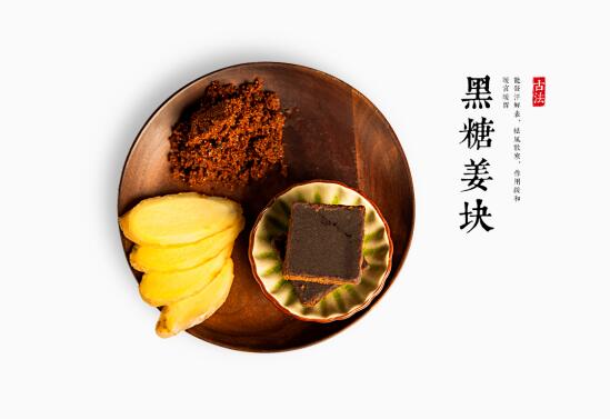 留白的意义所在