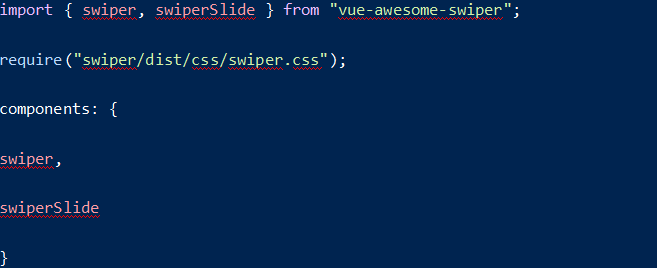 vue-awesome-swiper的使用方法