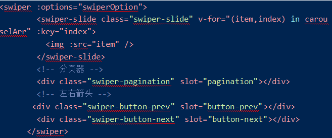 vue-awesome-swiper的使用方法