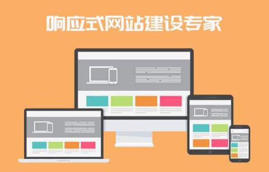 网站是否高端跟设计有很大关系