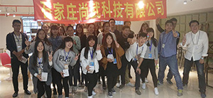 2016“快乐work”职场运动会