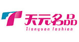 天元名品